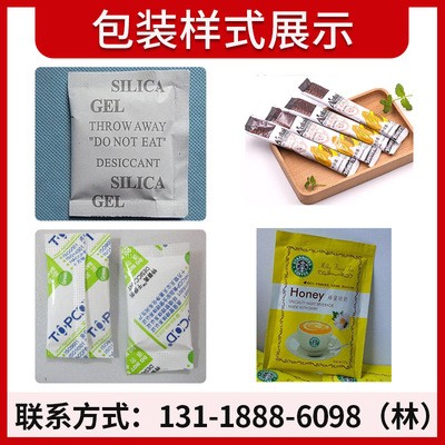 全自动小型食品中药颗粒机 高速大米杂粮冲剂灌装机 颗粒包装机图2