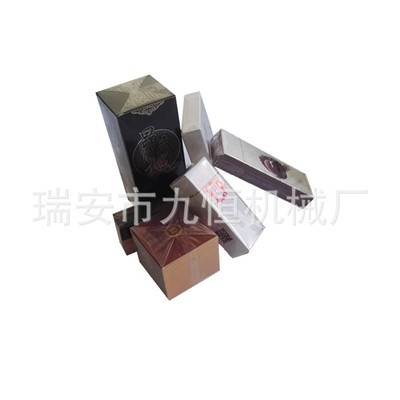 直销JZ-200F型透明膜三维包装机 包薄膜机械 香烟膜包装机图3