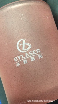 【紫外激光打标】PVC ABS PE塑料玻璃紫外激光打标机厂家现货打样图4