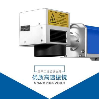 东莞澜速在线飞行激光打标机 流水线激光雕刻机 塑料瓶刻字机图4