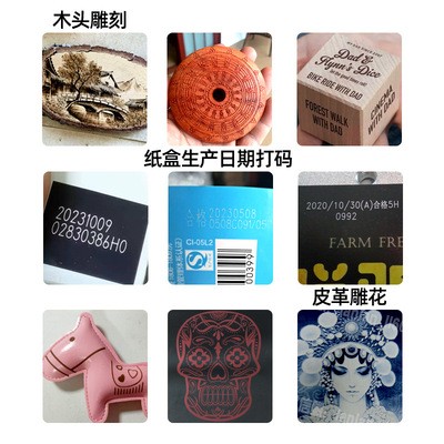 佛山礼品定制激光打标机 皮料雕花 纸盒打码 木制品CO2激光雕刻机图3