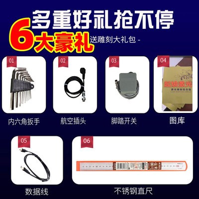 济宁激光打标机 刻字机激光雕刻金属日期打码 风机铭牌激光打标机图2