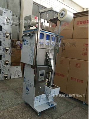 全自动多头秤混合下料自动秤重包装机花草茶组合五谷药粉调料桃胶图2