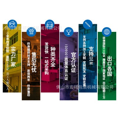 厂家供应 250机型 合页铰链包装机 五金件碰珠卡扣包装机械图3