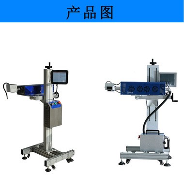 河南矿泉水桶装水二氧化碳日期激光喷码机30瓦高速飞行打码机图5