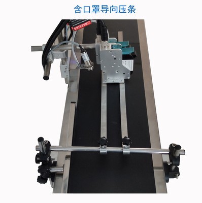 KN95口罩日期编号批号自动喷码设备厂家 全自动在线口罩喷码机图2