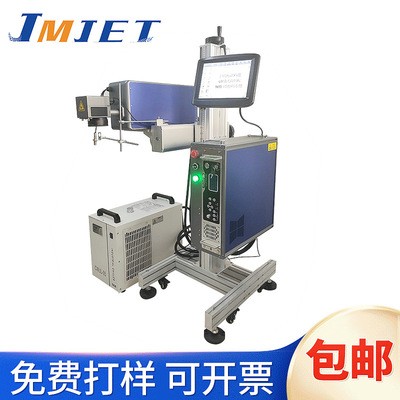 现货UV紫外激光喷码机 N95口罩无纺布塑料包装自动流水线打码打标图5