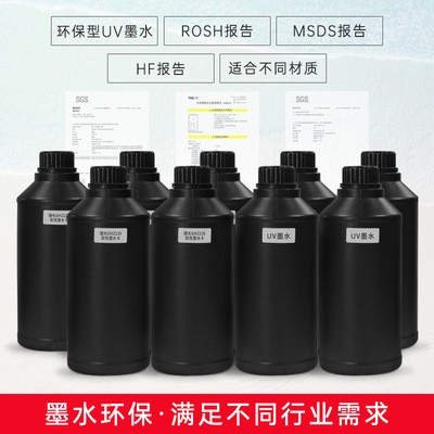 防伪打码机 白墨喷码机 线材喷码机台式 铁盒五金打码机厂家直供图3