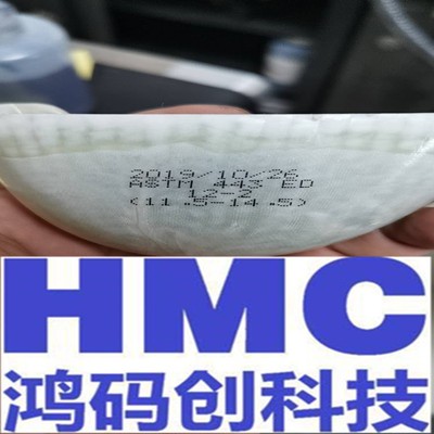 【厂家直销全国联保】白云区喷码机，日期批号流水号喷码机，图2