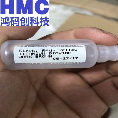 【厂家直销全国联保】白云区喷码机，日期批号流水号喷码机，图3