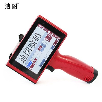 迪图DT-N6/N8智能喷码机全自动小型打生产日期手持打码器弧型打码图5