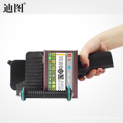 迪图DT-S1000四喷头手持式大字符智能喷码机冷冻食品外箱木箱唛头图3