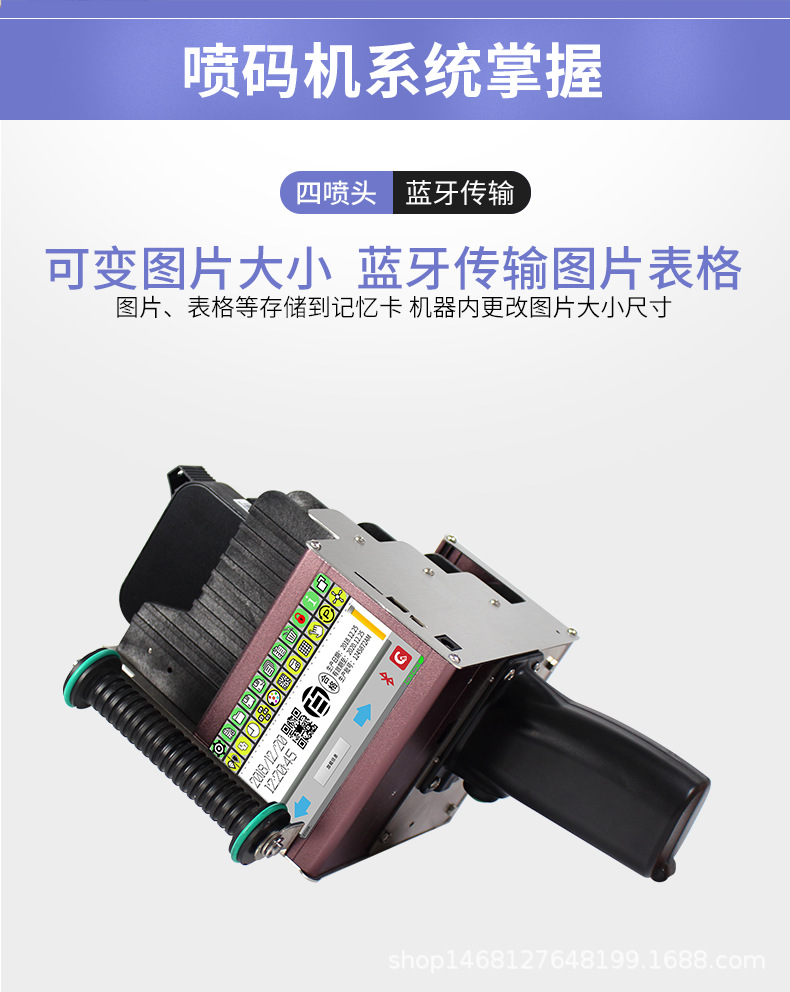 S1000详情页_05.png