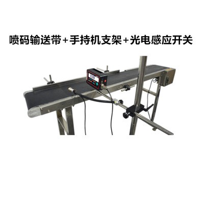 手持式喷码机智能小型手动打码机墨盒厂家直销便携式日期打标现货图2