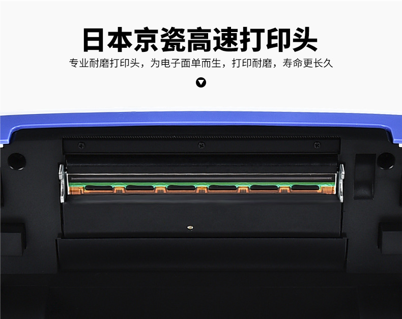 详情5.jpg