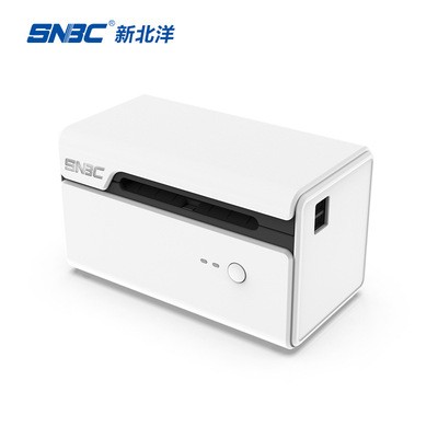 新北洋BTP-L730快递面单打印机电子面单打印机物流一联快递打单机图5