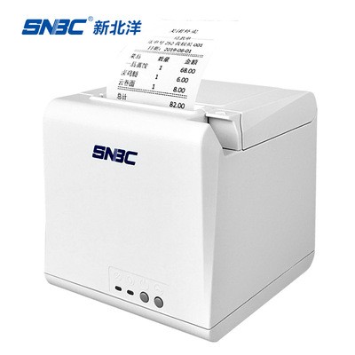 SNBC新北洋BTP-E56 58MM热敏小票打印机收银票据外卖蓝牙打印机图5