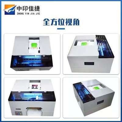 中印佳捷学生证卡机6色高清彩色打印自动排版PVC卡厂家销售图3