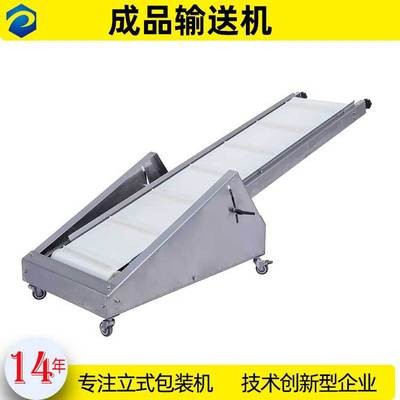 厂家大型立式定制款背封全自动酱料调味料食品液体包装机图4