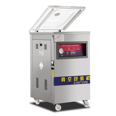 产地货源全自动DZ-400单室真空包装机食品铝箔袋装封口机一件批发图2