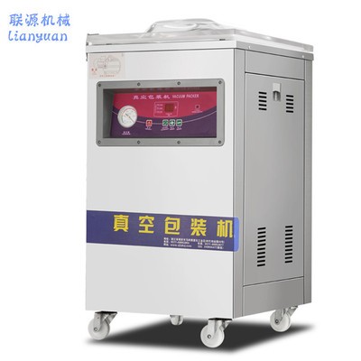 产地货源全自动DZ-400单室真空包装机食品铝箔袋装封口机一件批发图3