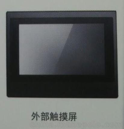西安镭沃Laserwow-3020在线喷码打标机图3