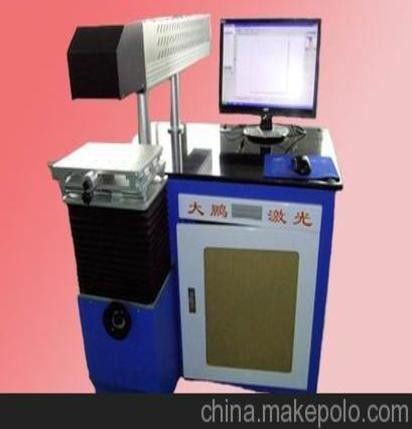 供应苏州大鹏激光进口二氧化碳激光打标机价格优惠图4