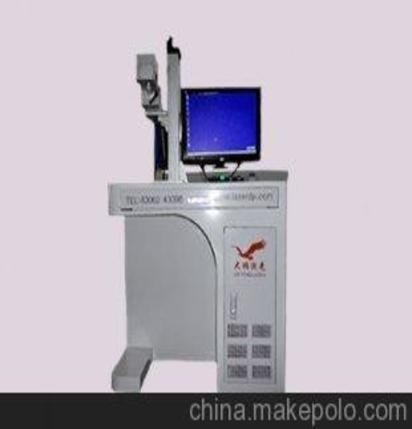 供应泰州市激光打标机图5