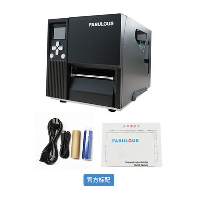 F- LP4604II 600点分辨率高精度条码二维码不干胶标签打印机4*4mm图2