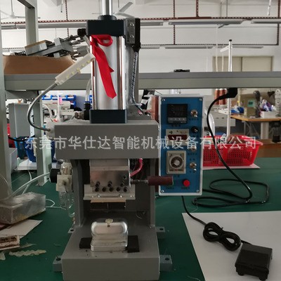 源头工厂桌面式小型热压机 手机皮套气动式热合设备 塑胶热熔机图3