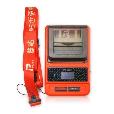 普贴50DC51DC线缆标签热敏商品价格标签机刀型通讯光纤50dc打印机图5