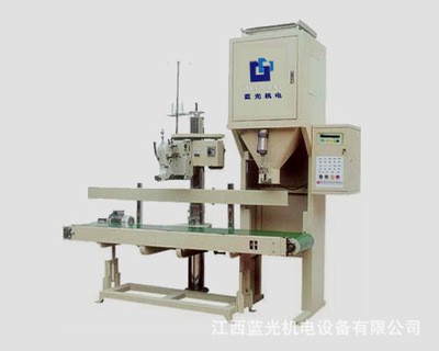 全自动饲料快速包装机 计量包装称 高速称量灌包机 称重封口机图4