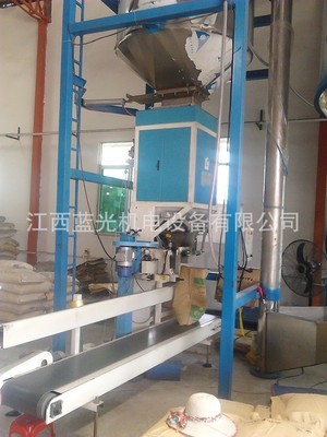 注塑硅胶颗粒包装机 彩色塑料母粒定量包装机 聚氯乙烯颗粒包装机图3