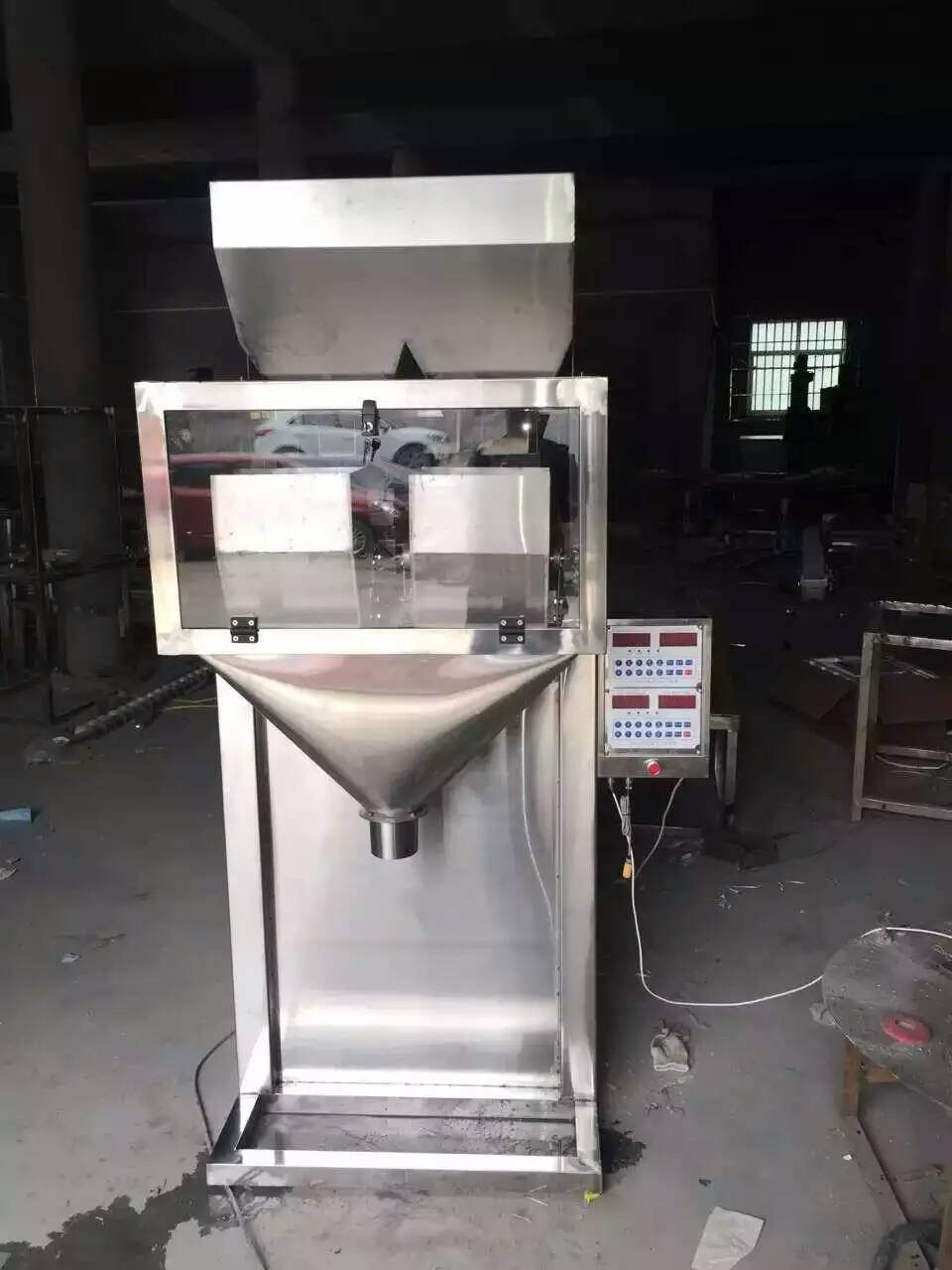 南昌定量包装机江西蔬菜种子包装机充填包装秤电脑秤颗粒包装机图5