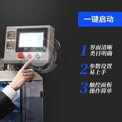 量杯式包装机 颗粒包装机 全自动花生打包机 红豆绿豆包装机图2