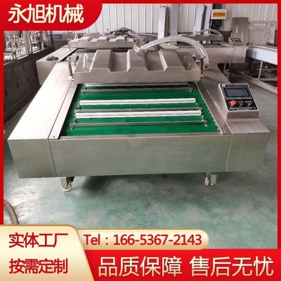 连续式滚动真空包装机 可倾斜全自动真空包装机 玉米滚动封口设备图2