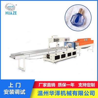 华泽食品保鲜袋垃圾袋全自动热收缩包装机 套膜热封贴体包装机图4