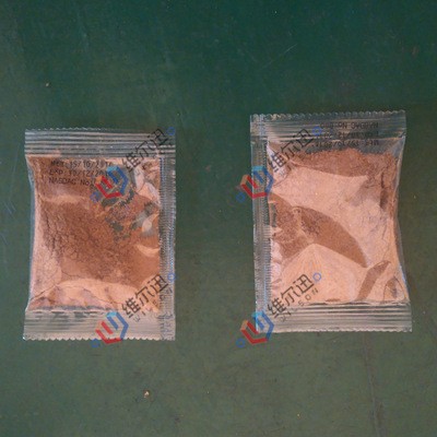 小型粉末包装机 螺杆粉末包装机 食品粉剂包装机 粉剂头包装机图2