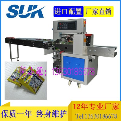 沙琪玛/米润/米粿/巧克力包装机 全自动食品理料线 水平式包装机图4