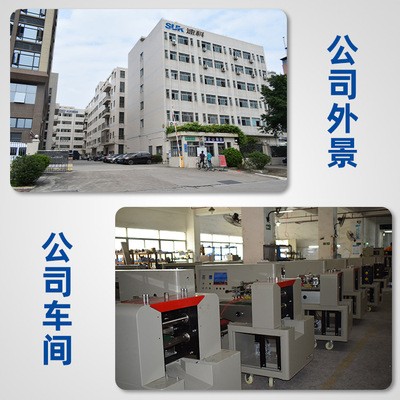 厂家直供立式包装机 全自动颗粒包装机 粉末包装机 自动定量称重图2