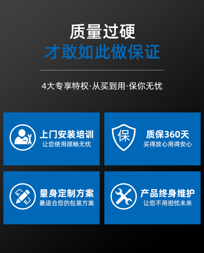 枕式机详情页_04.jpg