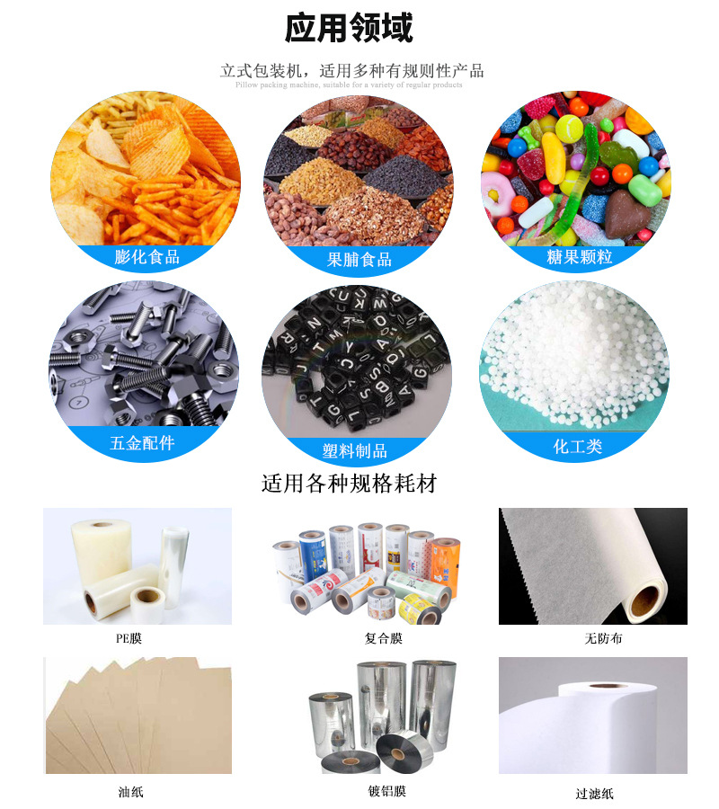 160A细节.jpg