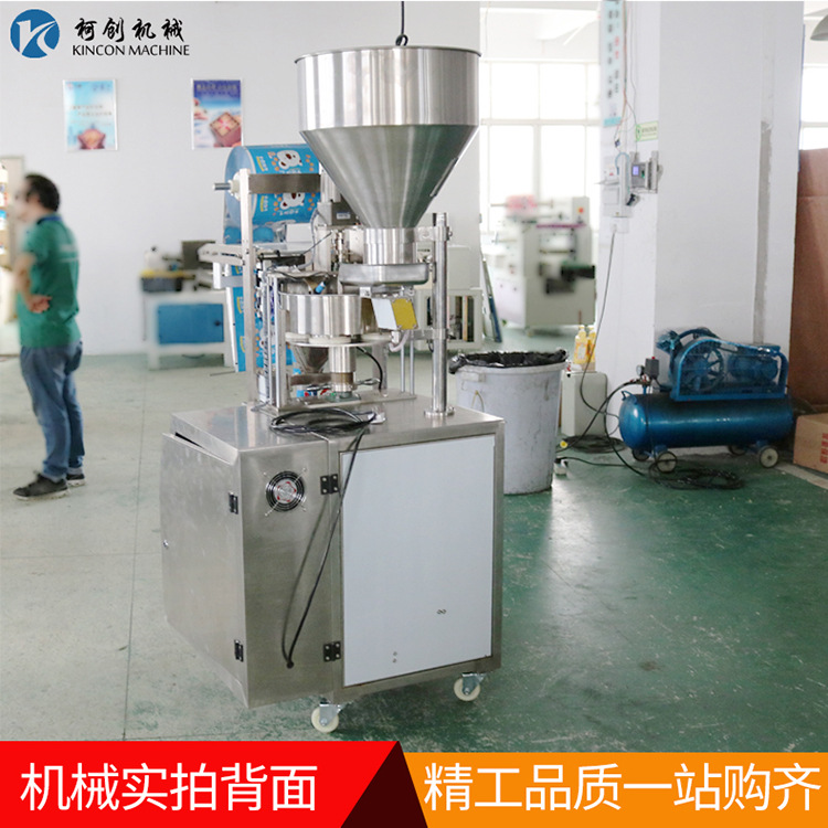 小立式背面.jpg