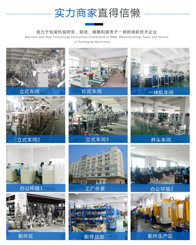 160A不锈钢.jpg