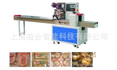 枕式包装机 食品 枕式食品自动包装机图5
