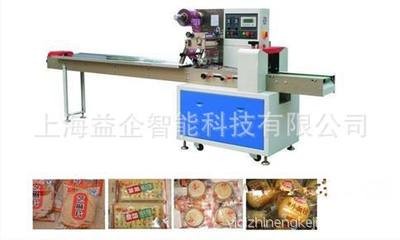 枕式包装机 食品 枕式食品自动包装机图2