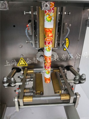 袋装洗发水包装机 洗发水包装机 袋装 乳液自动包装机 乳液包装机图2