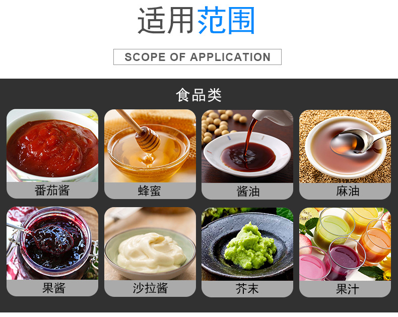 220Y详情_05.jpg