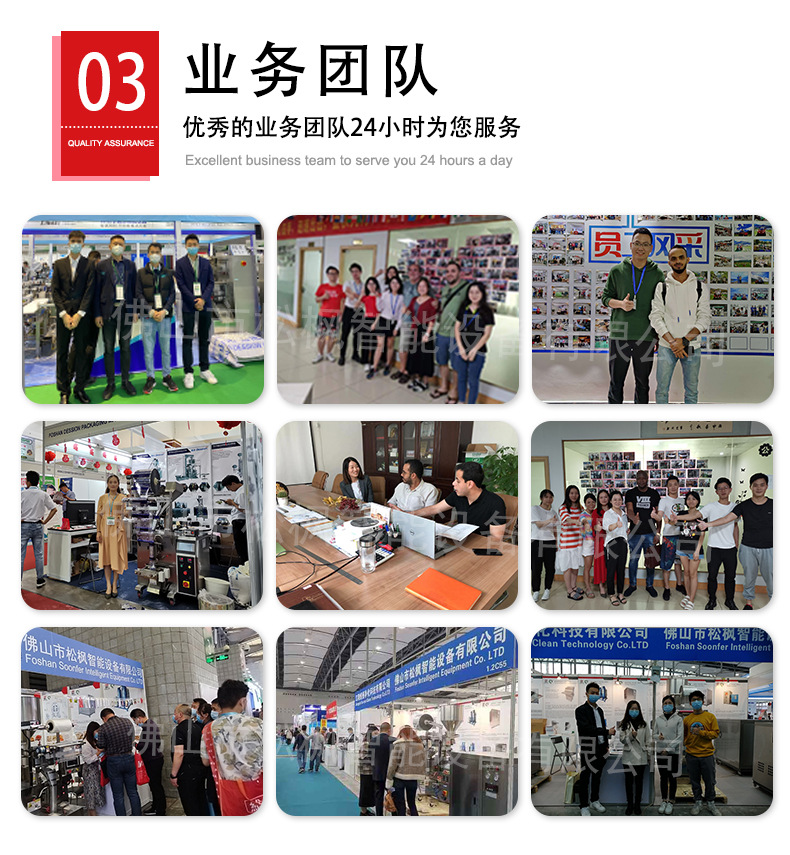 制氧机详情_10.jpg