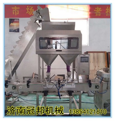 现货全自动颗粒包装机 药品冲剂颗粒灌装机生产线 济南冠邦图2